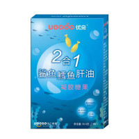 优朵二合一鲨鱼鳕鱼肝油凝胶糖果850mg×30粒