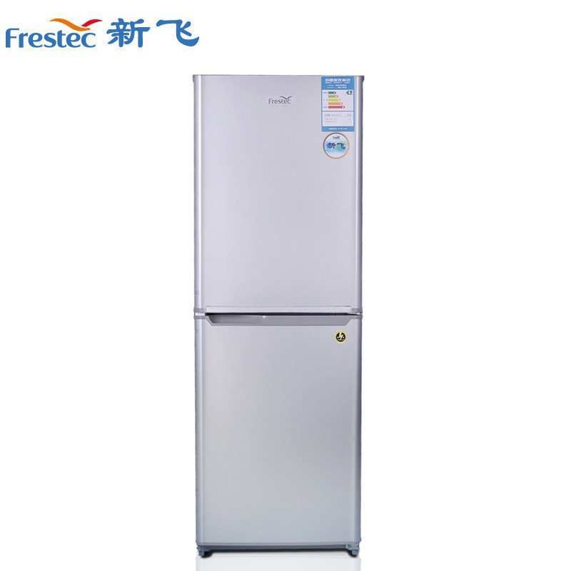 新飞(Frestec) BCD-182TD 182升两门冰箱 大冷冻 节能静音 家用小冰箱