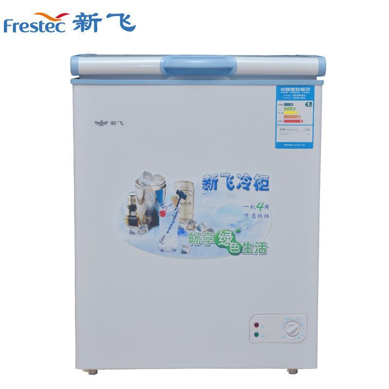 新飞(Frestec) BC/BD-109CH 109升卧式冷柜 一机四用 一键转换 商家两用 白色