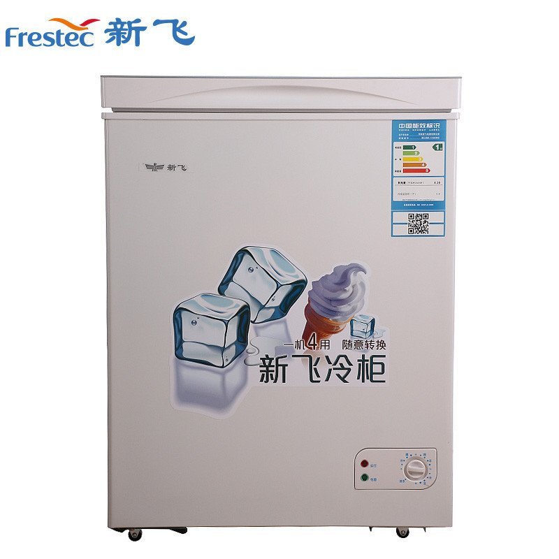 新飞(Frestec) BC/BD-149CH 149升卧式冷柜 一机四用 一键转换 商家两用 白色