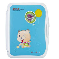 诺亚舟点读机NE360(8G) 蓝色