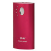 金童Kingtome 移动电源 KT0008 5200MAH 红色