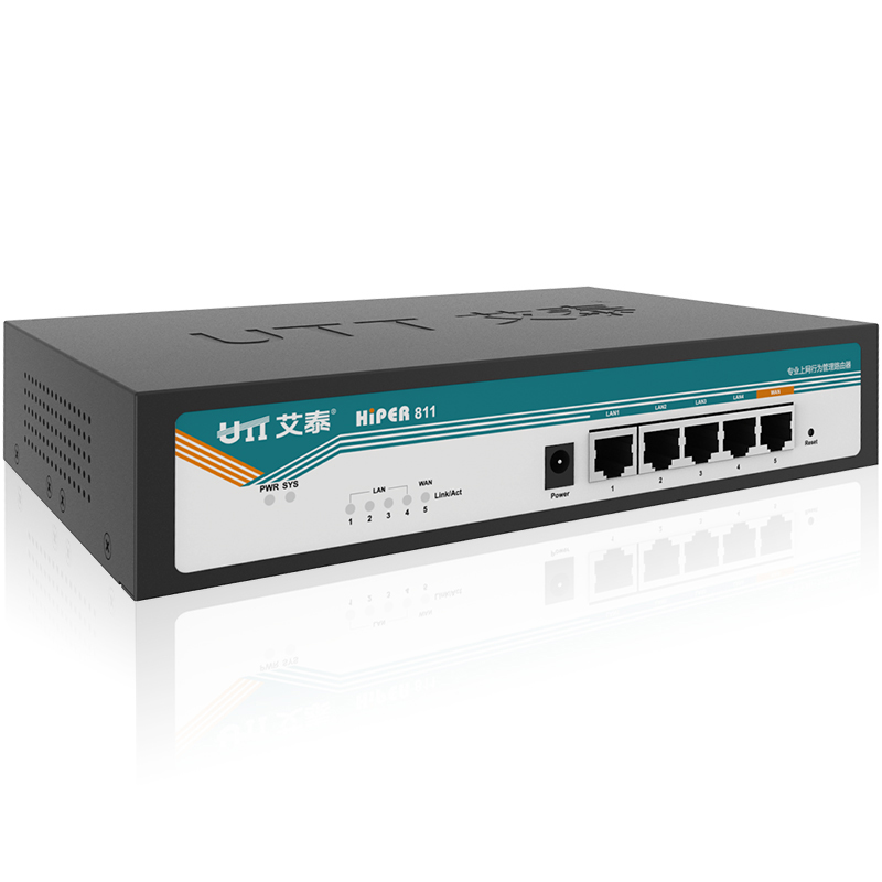 艾泰(UTT)商睿811 企业级上网行为管理路由器 内网PPPoE拨号/QoS/VPN