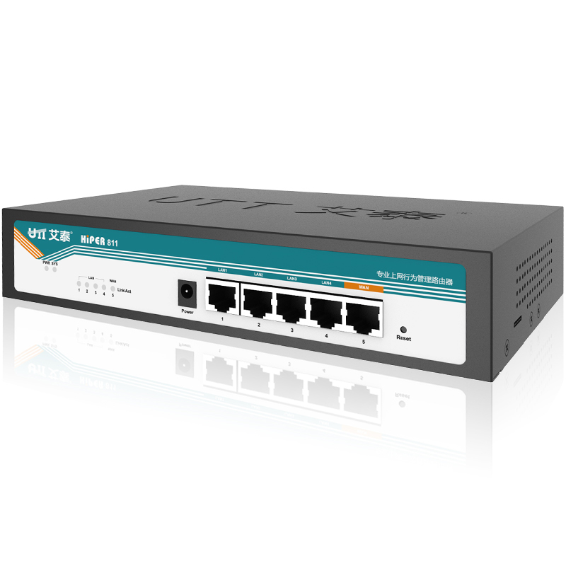 艾泰(UTT)商睿811 企业级上网行为管理路由器 内网PPPoE拨号/QoS/VPN