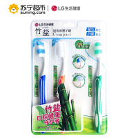 LG竹盐前翘牙刷*3