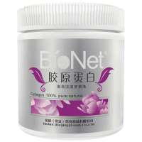 佰能bionet(法国罗赛洛)胶原蛋白90g/瓶