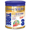 宝素力加护金装幼儿配方奶粉3段900g