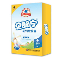修正贝朗宁乳钙软胶囊(30粒)