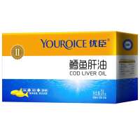 优臣鳕鱼肝油2段 400mg/粒*20包