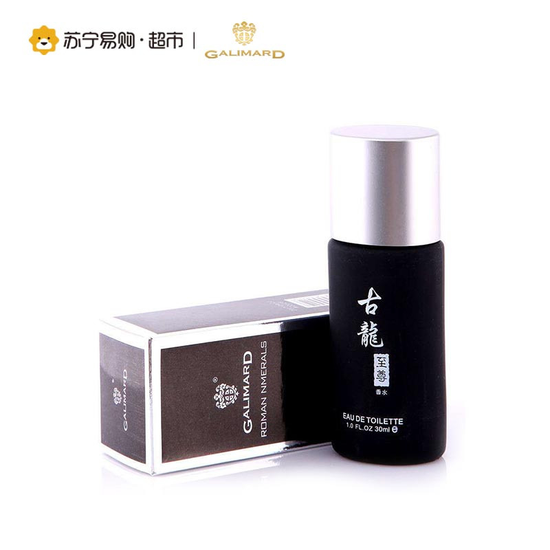[苏宁超市]Galimard嘉利玛罗马数字古龙至尊男士香水30ml