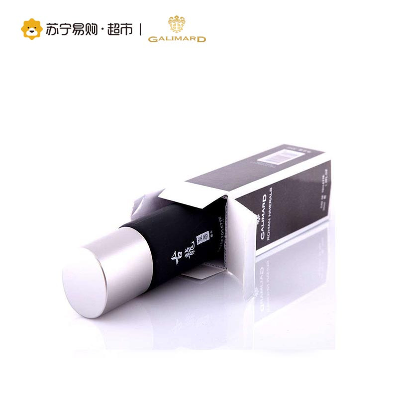 [苏宁超市]Galimard嘉利玛罗马数字古龙至尊男士香水30ml