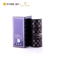 Galimard嘉利玛罗马数字精选古龙男士香水30ml