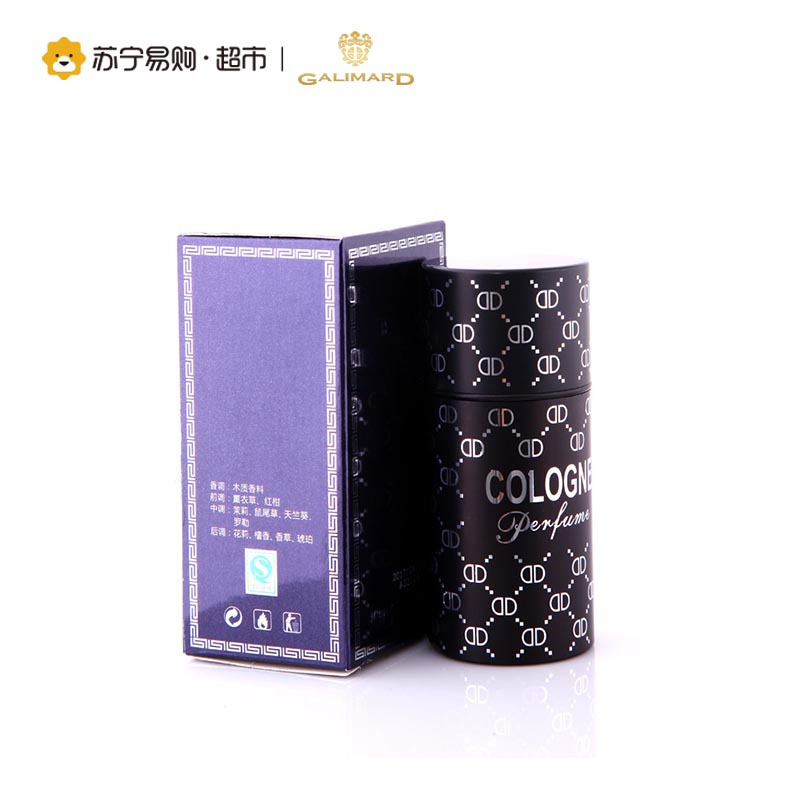 Galimard嘉利玛罗马数字精选古龙男士香水30ml