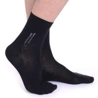 浪莎高科技竹纤维男袜均码杂色5双装26-28cM杂色均码A6666