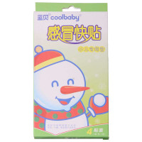 蓝贝coolbaby感冒快贴(小儿专用型)4贴装