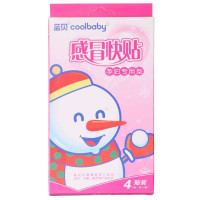 蓝贝coolbaby感冒快贴(孕妇专用型)4贴装