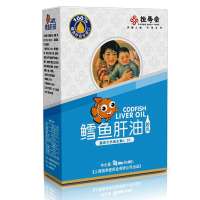 恒寿堂鳕鱼肝油胶丸30g