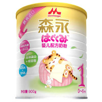 森永婴儿配方奶粉（0-6个月）1段900g/罐