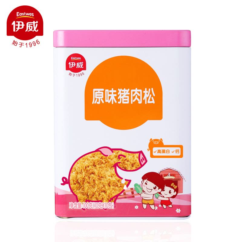 伊威( Eastwes)原味猪肉松100g 营养肉松图片