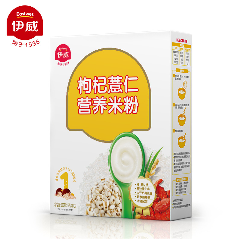 伊威( Eastwes)枸杞薏仁营养米粉250g