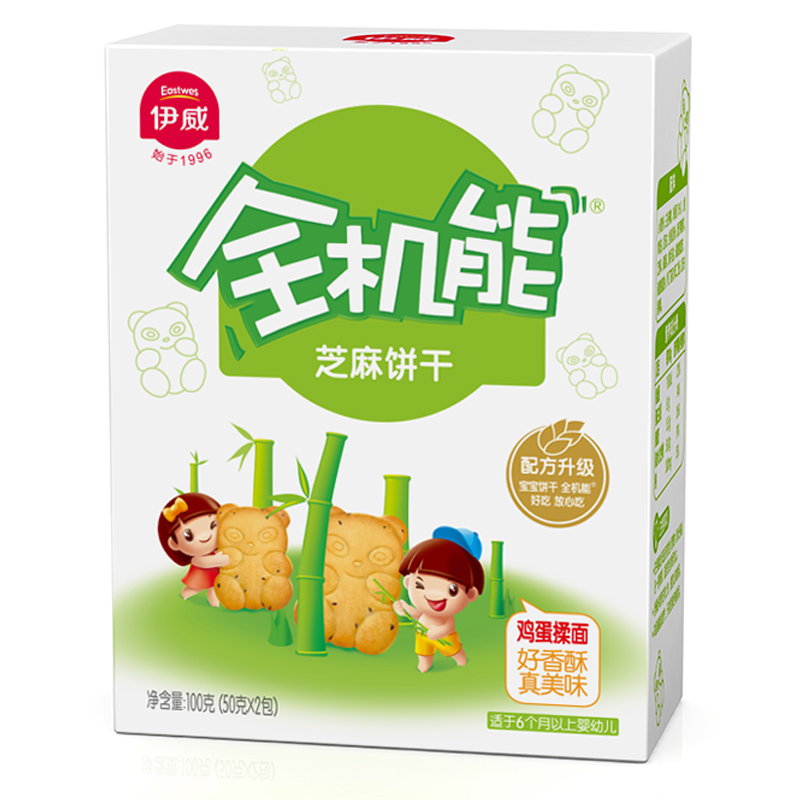 伊威( Eastwes)全机能芝麻饼干100g 婴幼儿配方饼干