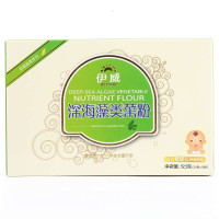 伊威深海藻类蔬菜粉52.5g