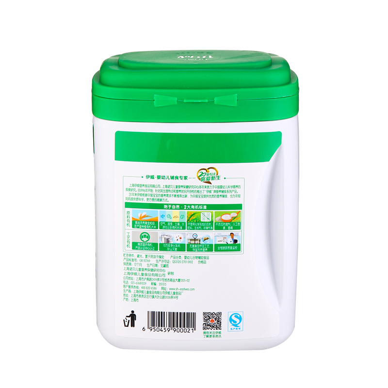 伊威( Eastwes)猪肝蔬菜有机米粉300g 适合6个月以上宝宝
