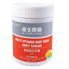 美敦力加(优生妈咪)多种维生素熊仔营养软糖120g