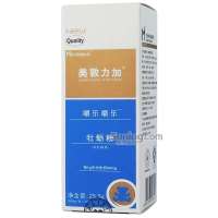 美敦力加(优生妈咪)牛奶提取物复合软胶囊(金装)750mg*30粒