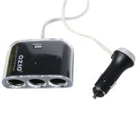 奥舒尔一分三点烟器豪华版EF32黑色