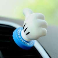 快美特风口香片青苹果CDN298蓝色