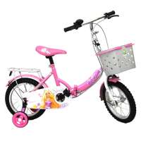 小龙哈彼折叠车LG1448Q-J304(TS)