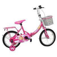 小龙哈彼折叠车LG1648-J109(TS)