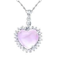 易燃火山925纯银天然粉晶项链SP0542RS