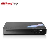 奇声DVD 8179 EVD/DVD影碟机 DVD播放机 USB/网影/dvd播放器 新一代杜比解码