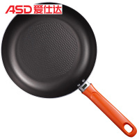 爱仕达（ASD) 24CM城市新秀不粘煎锅 少油烟不粘锅平底锅煎锅煎蛋煎饼锅牛排煎锅（橙色） WG8224EO