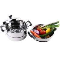 爱仕达不锈钢两层蒸锅C1526