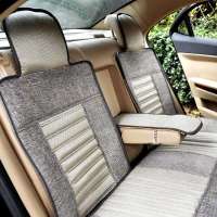 虎贝尔 汽车坐垫 座垫 四季坐垫 平步青云 灰色H115