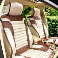 虎贝尔 汽车坐垫 座垫 四季坐垫 平步青云 咖啡色H115