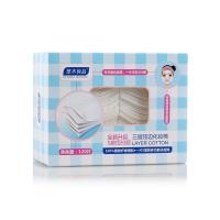 [苏宁易购超市]草木良品三层压边化妆棉超值两盒装120片*2盒