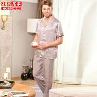 红豆居家服春夏新品男士仿真丝舒适丝质休闲家居服套装咖啡色(180/96A)1J216