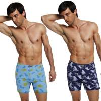 金丰田男士纯棉家居裤沙滩裤天兰色藏蓝色(XXXXL)3170