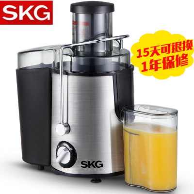 SKG ZZ1315榨汁机升级款1305不锈钢榨汁机 渣汁分离果汁机