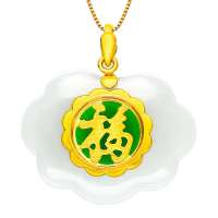 蓝色多瑙河千足金镶和田玉吊坠-福寿康宁
