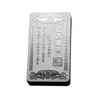 钻石凤凰1000克千足999保值银条投资银条AG00087