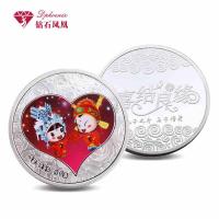 钻石凤凰 足银彩绘银币 50克纯银白银摆件收藏结婚送礼