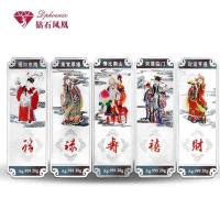 钻石凤凰 足银彩绘银条 纯银福禄寿喜财5件套装100克 包邮