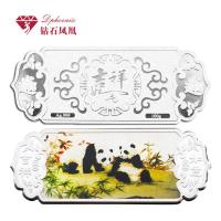 钻石凤凰 足银彩绘熊猫银条100g 纯银白银摆件