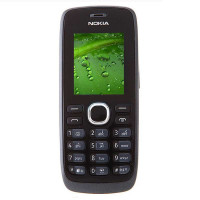 诺基亚 手机 1120 (深灰)