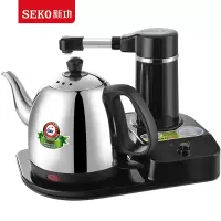 Seko/新功 S4 自动上水电热水壶 抽水烧水壶茶具304电茶壶电热壶